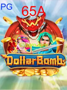 DollarBombs